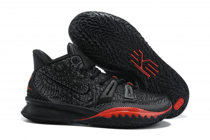 Looking for the Best Kyrie Irving Shoes for Men. Find Out in This List of 15 Must-Have Pairs