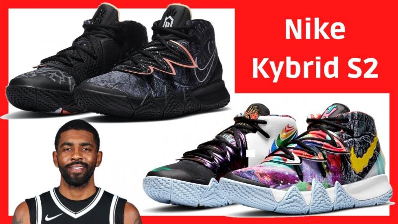 Looking for the Best Kyrie Irving Shoes for Men. Find Out in This List of 15 Must-Have Pairs