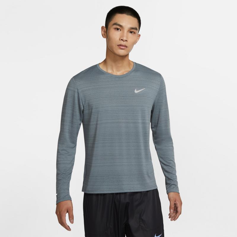 Looking for the Best Long Sleeve Nike Running Shirts. Our 15 Tips Have You Covered