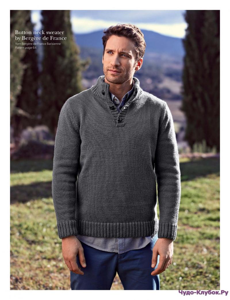 Looking For The Best Mens Athletic Pullovers and Quarter Zips. Discover Our Top Picks