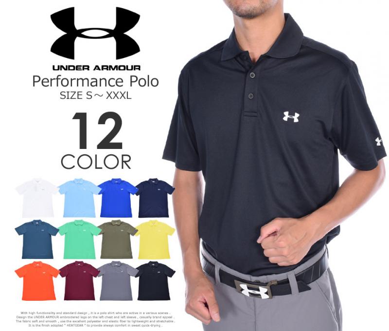Looking for the Best Men’s Golf Shirts: 15 Must-Have Under Armour Golf Polos For 2023