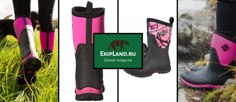 Looking for The Best Muck Boots This Season. Discover The Top Original Muck Boots Models Here
