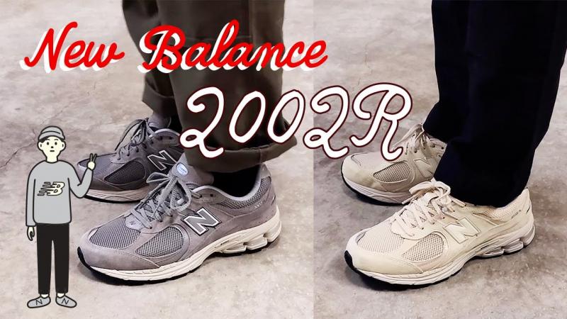 Looking For The Best New Balance Lacrosse Cleats This Year: 15 Must-Know Tips To Find Your Perfect Pair