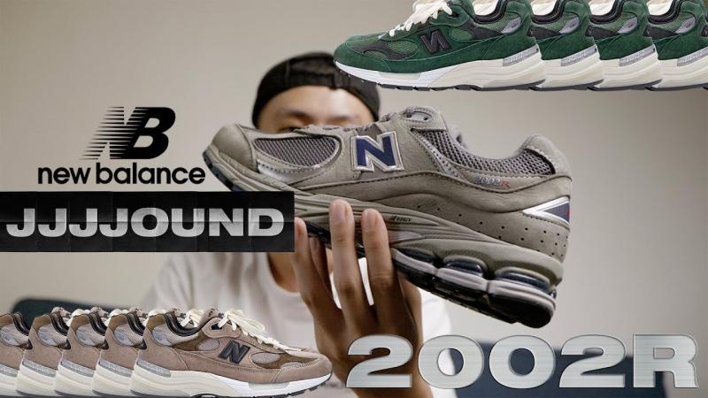 Looking For The Best New Balance Recovery Shoes. Find Out Now