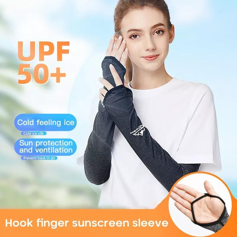 Looking For The Best Nike Arm Sleeves With Uv Protection. Learn About Nike Sun Protection Sleeves And More In This Post