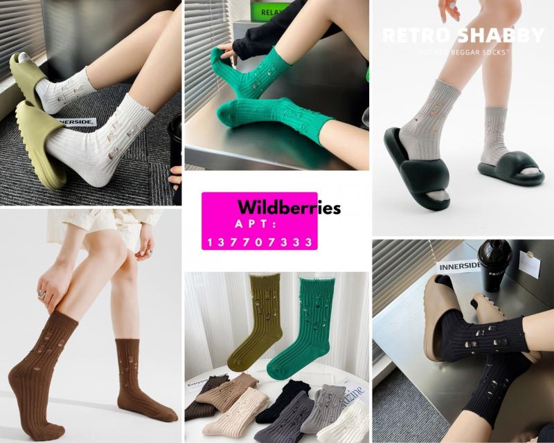 Looking for the Best Nike Baseball Socks in 2023. Here Are 15 Must-Knows