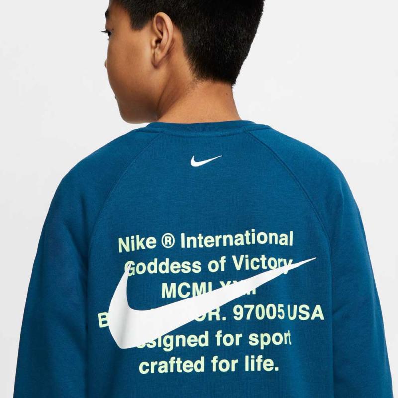 Looking for The Best Nike Blue Hoodie. Learn How to Choose The Perfect One