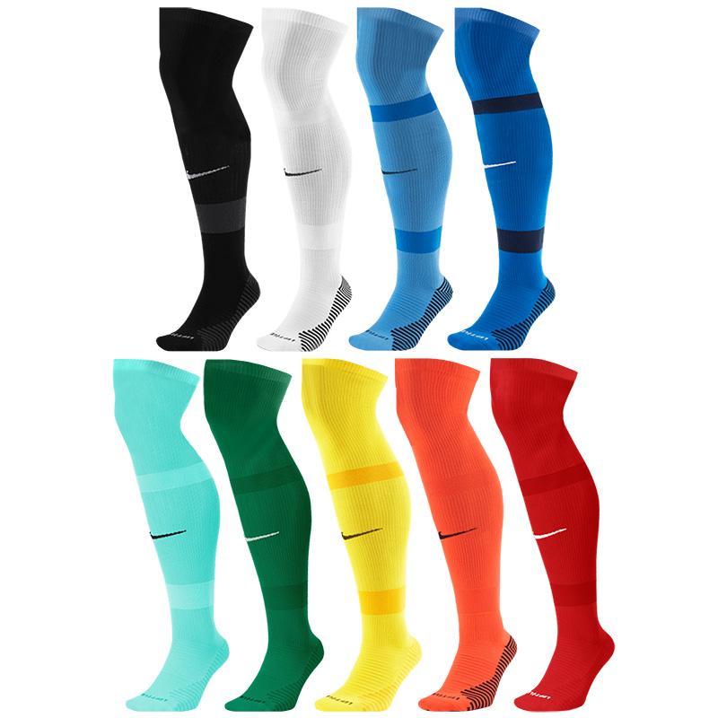 Looking for the Best Nike Football Socks in 2023. Try These Vapor Crew Socks
