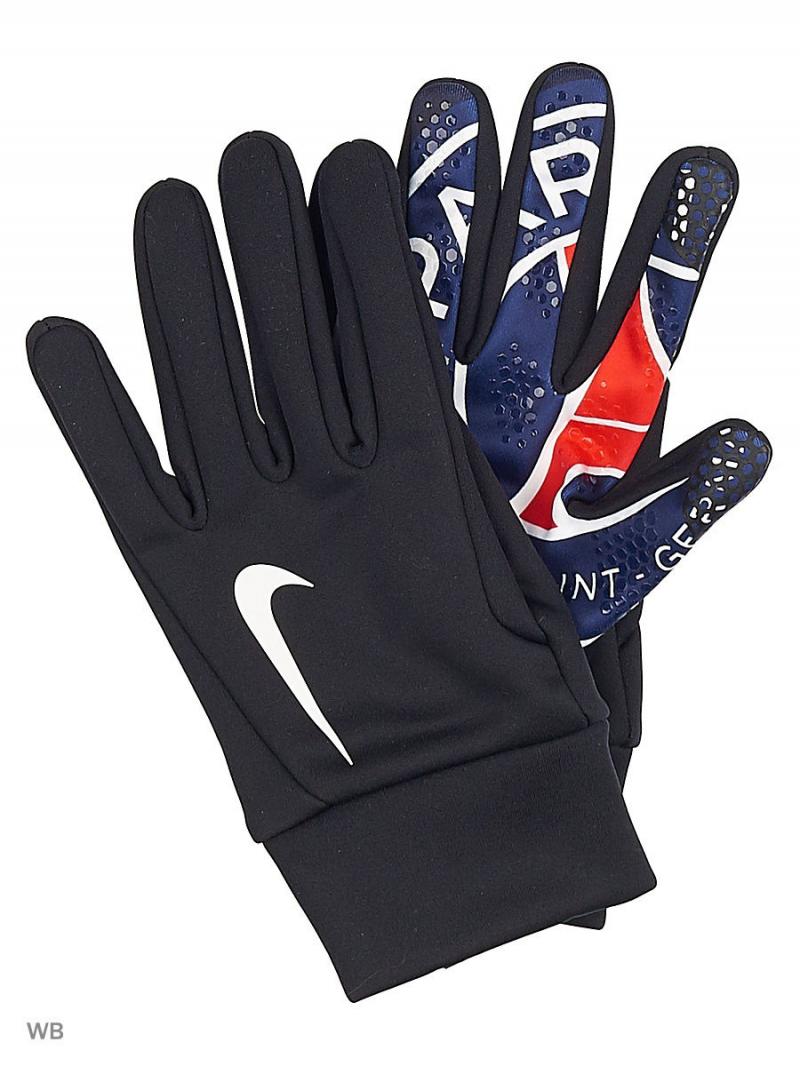 Looking For The Best Nike Gloves. Discover Our Top 15 Picks Here