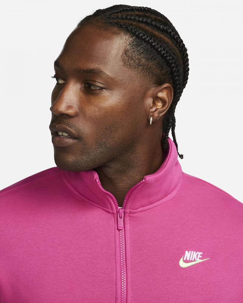 Looking for the Best Nike Half Zip Fleeces: Here