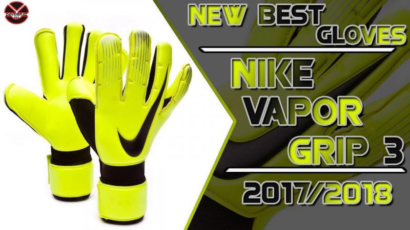 Looking For The Best Nike Lacrosse Goalie Gloves. Find Out Here