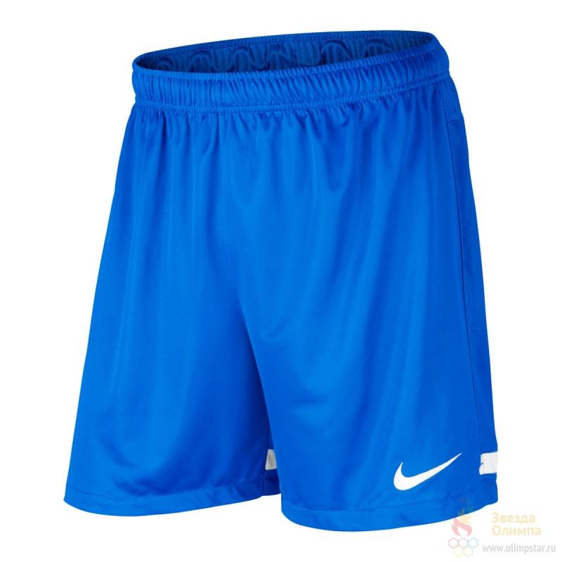 Looking for the Best Nike Soccer Shorts. Try These Top Academy Styles