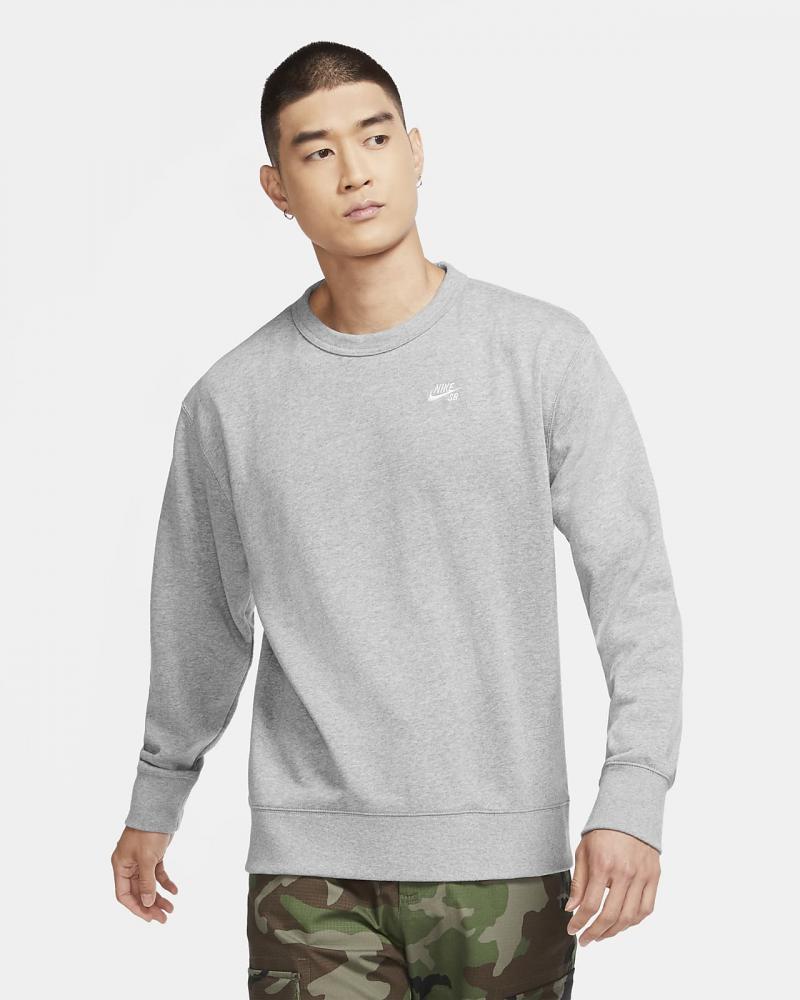 Looking for the Best Nike Sweatshirt in 2023. Discover Our Top 15 Picks Here