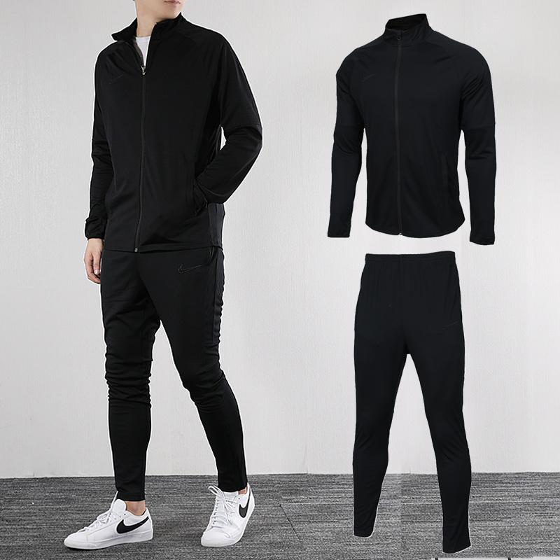 Looking For The Best Nike Yoga Gear For Men. Try These 15 Styles