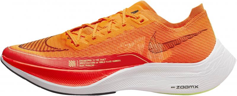 Looking for the Best Nike ZoomX Running Shoes. Here Are the 15 Must-Know Facts