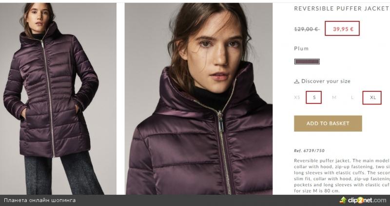Looking for The Best Puffer Jacket Without a Hood This Season. Here Are 15 Key Things to Consider