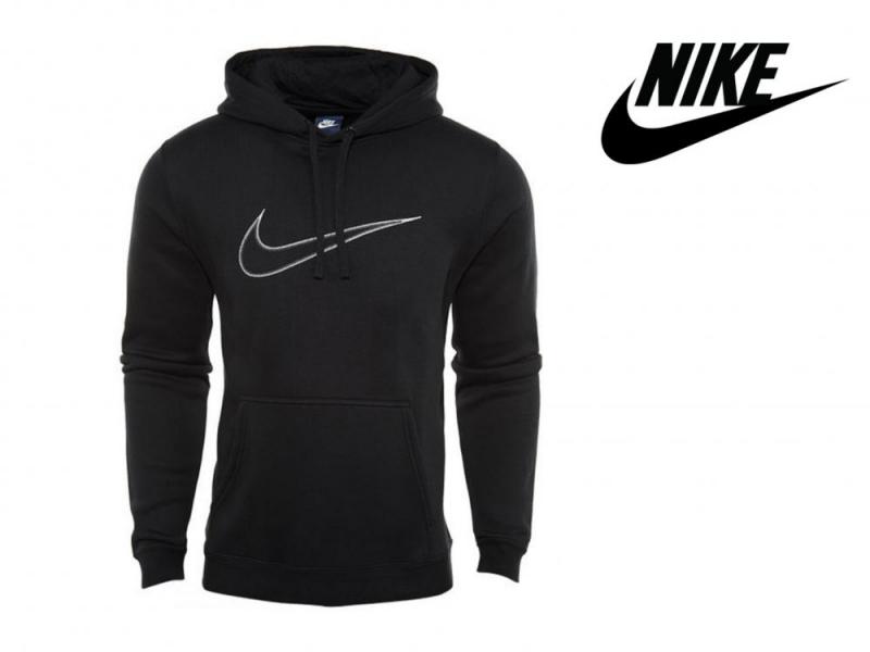 Looking for the Best Pullover: Nike