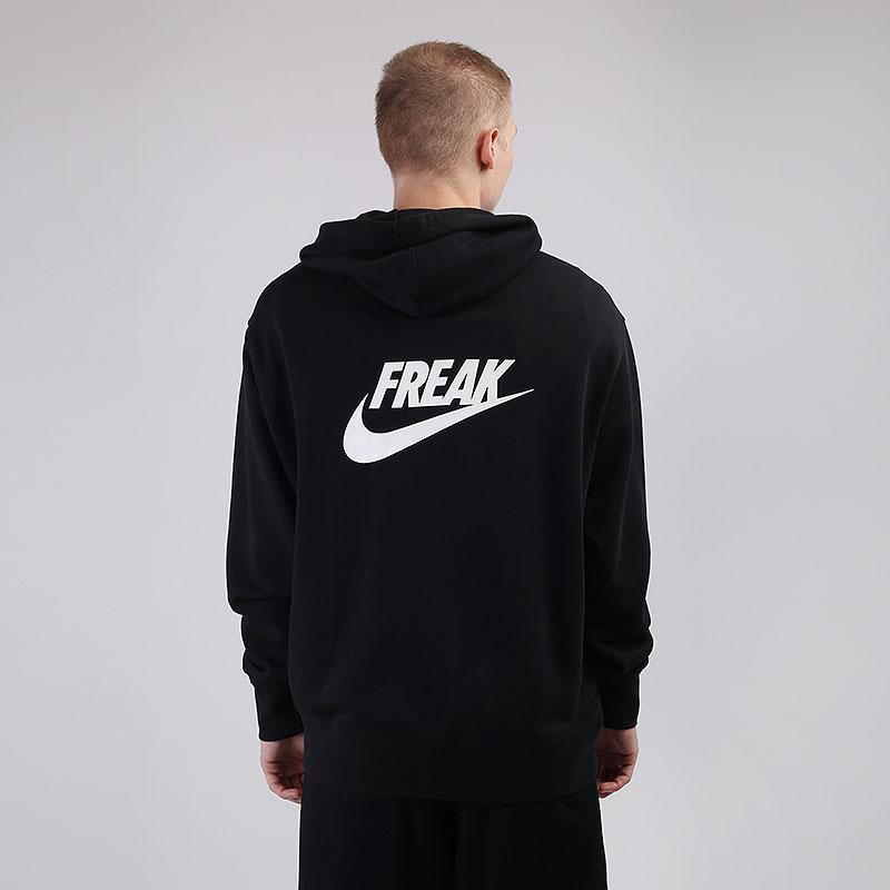 Looking for the Best Pullover: Nike