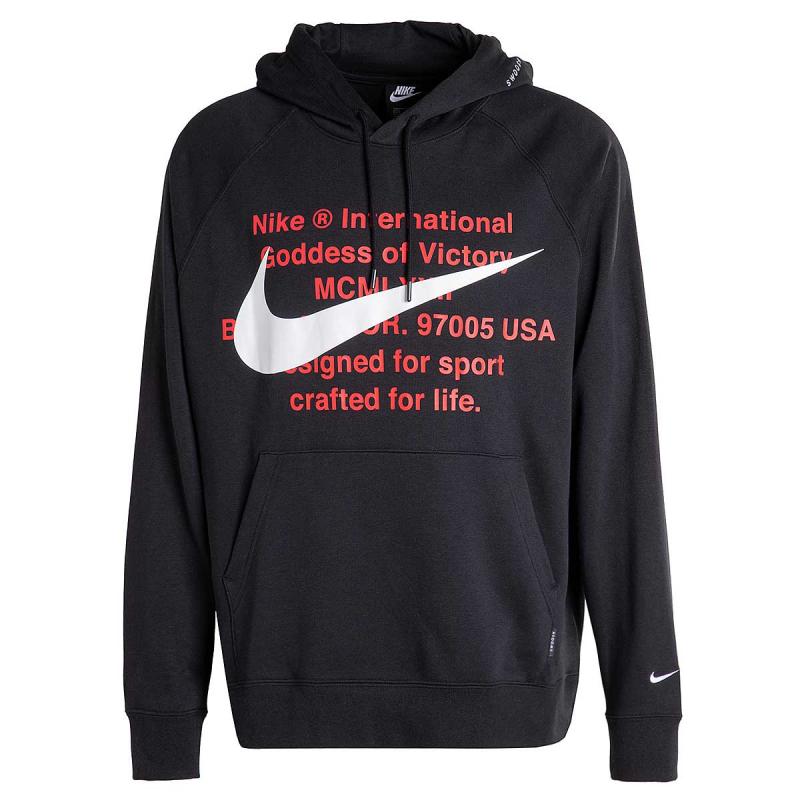 Looking for the Best Pullover: Nike