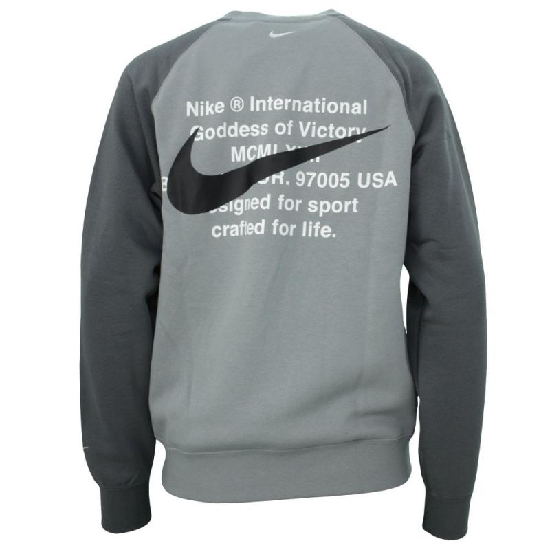 Looking for the Best Pullover: Nike