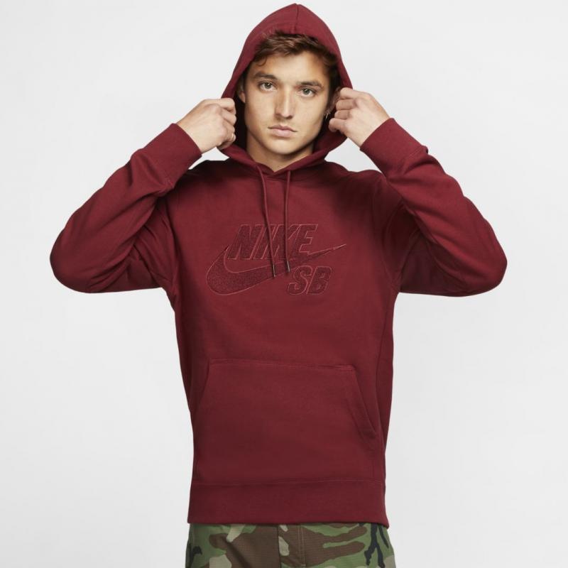 Looking for the Best Red Nike Zip Hoodies: How to Choose the Perfect Pullover for Your Needs
