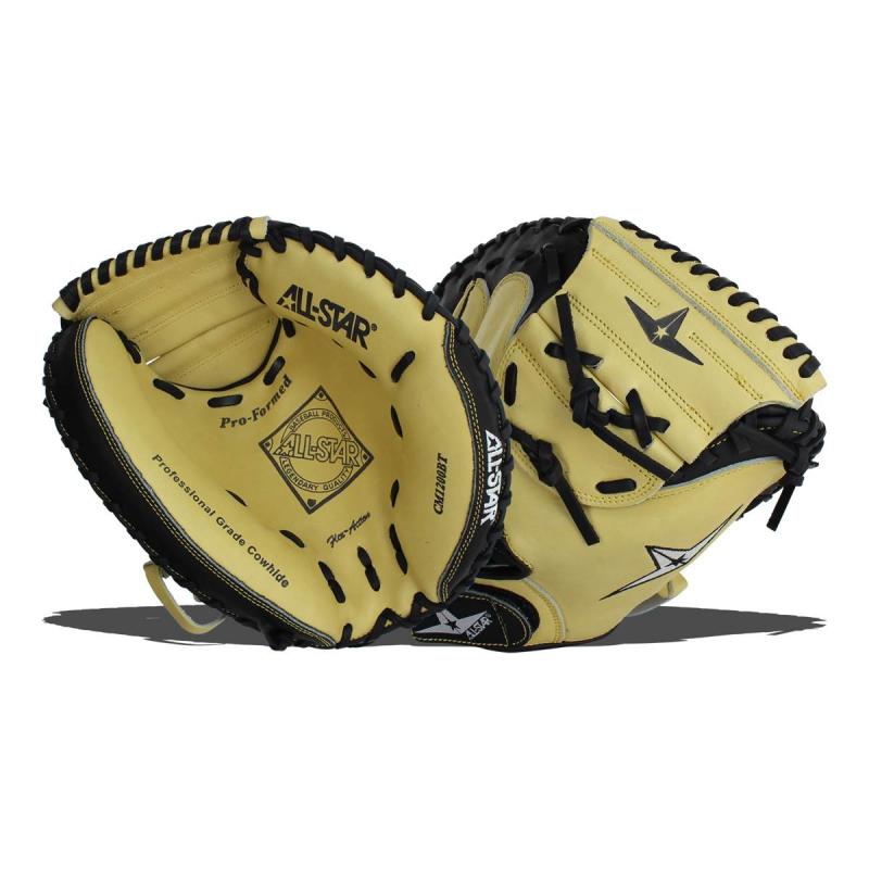 Looking For The Best Softball Catcher