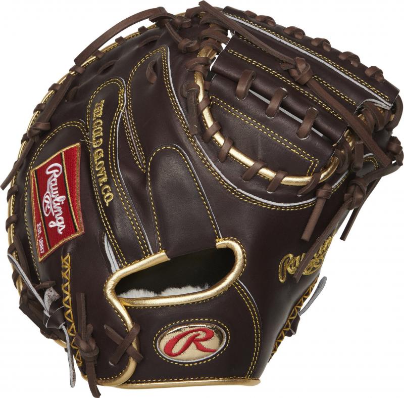 Looking For The Best Softball Catcher