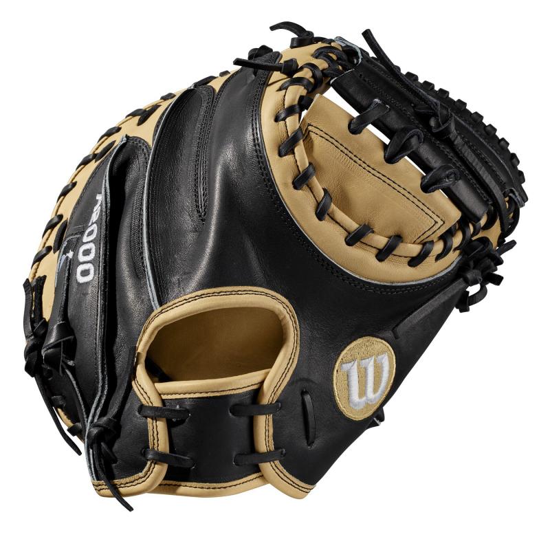Looking For The Best Softball Catcher