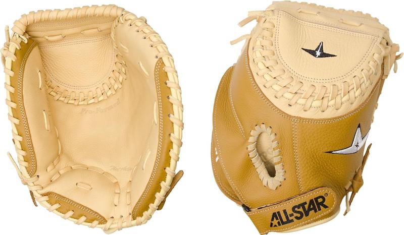 Looking For The Best Softball Catcher