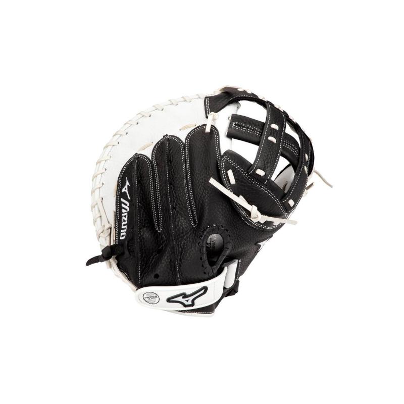 Looking For The Best Softball Catcher