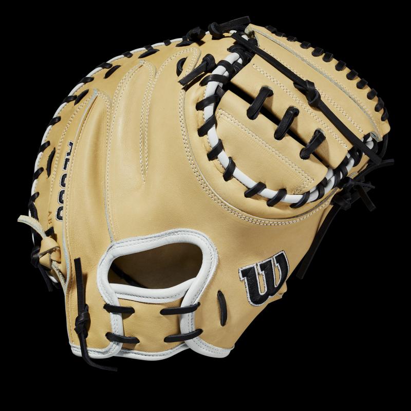 Looking For The Best Softball Catcher