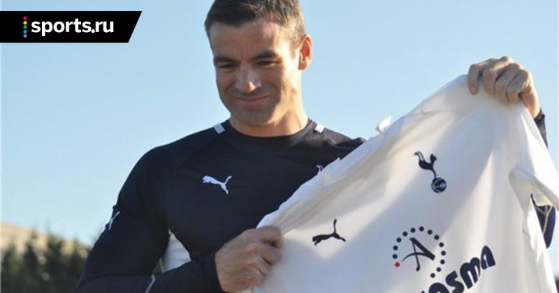 Looking for the Best Tottenham Hotspur Gear to Show Your Support This Season