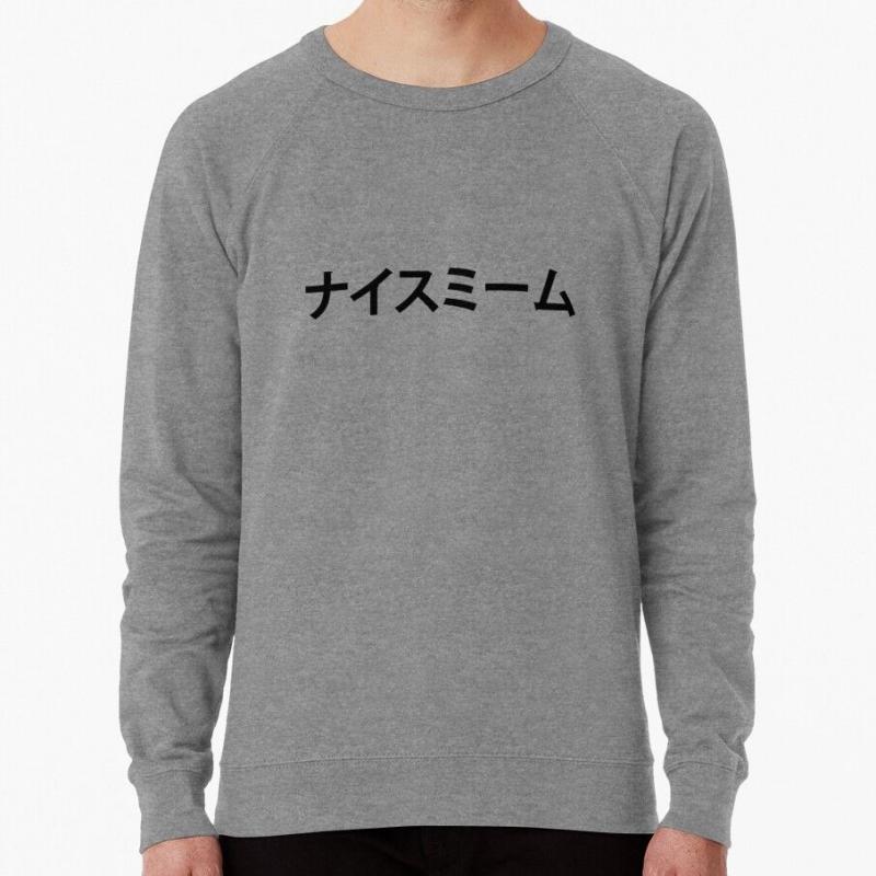 Looking for the Best UNC Crew Neck Sweatshirt. Check Out These 15 Tips and Facts to Buy the Perfect College Sweatshirt
