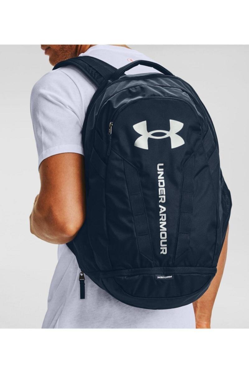 Looking for the Best Under Armour Backpack For Training. Here Are 15 Key Features to Consider