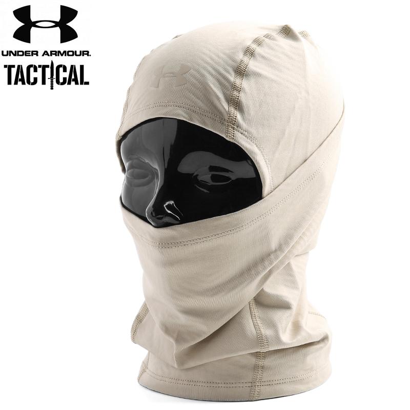 Looking For The Best Under Armour Balaclava. Find The Top UA Models Here