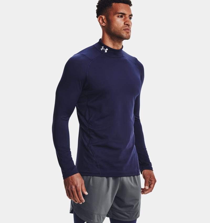 Looking for the Best Under Armour Coldwear: Discover the Top 15 Under Armour Authentic Mocks that Will Keep You Warm This Winter