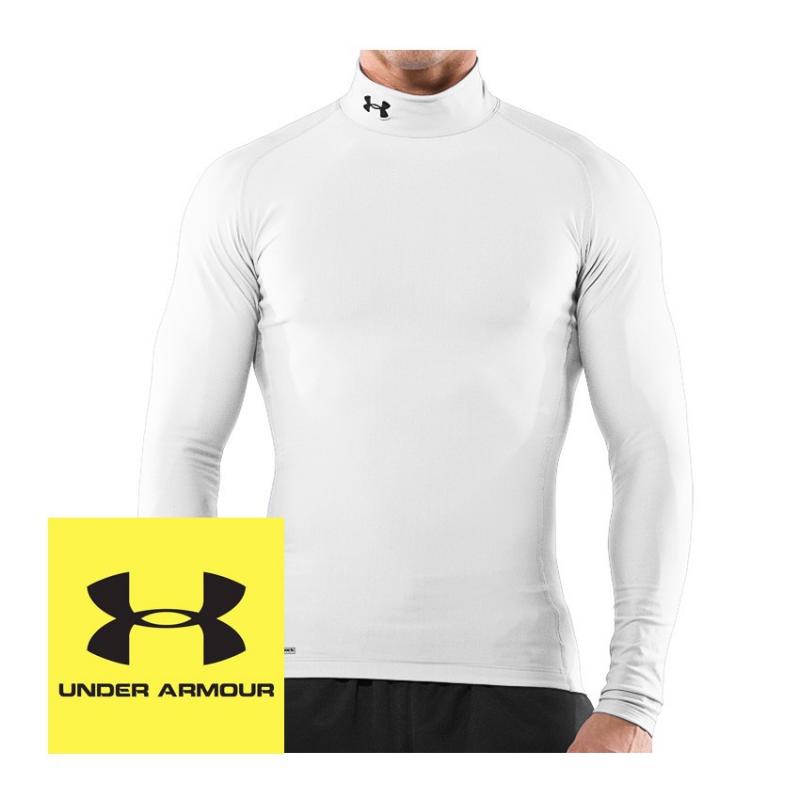 Looking For The Best Under Armour Compression Gear. Try This Top Rated Shirt