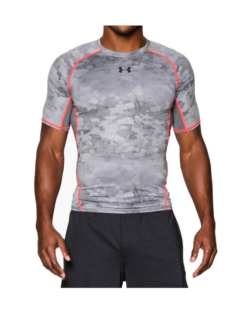 Looking For The Best Under Armour Compression Gear. Try This Top Rated Shirt