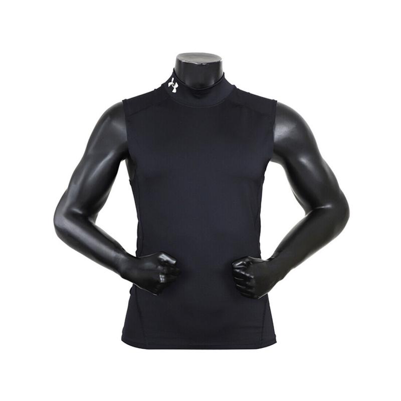 Looking For The Best Under Armour Compression Gear. Try This Top Rated Shirt