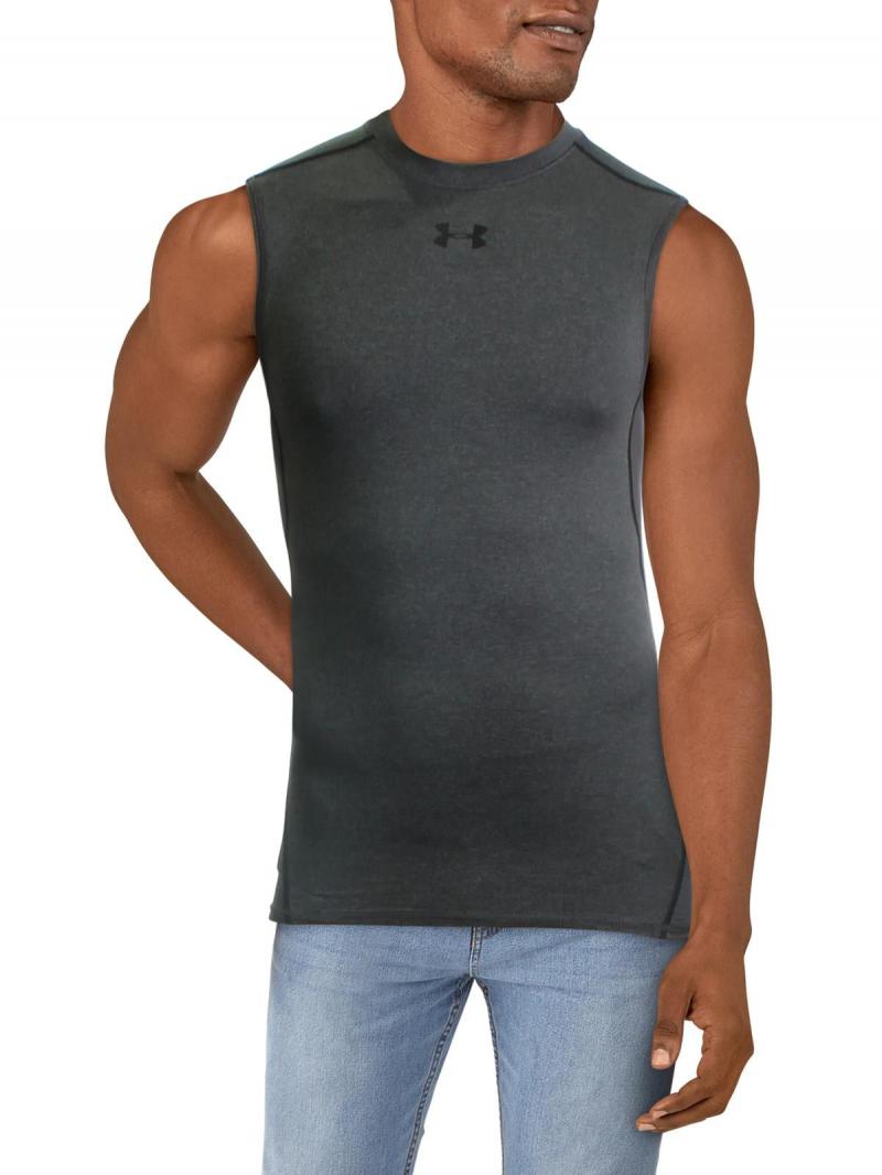 Looking for the best: Under Armour compression tank tops for 2023 workout