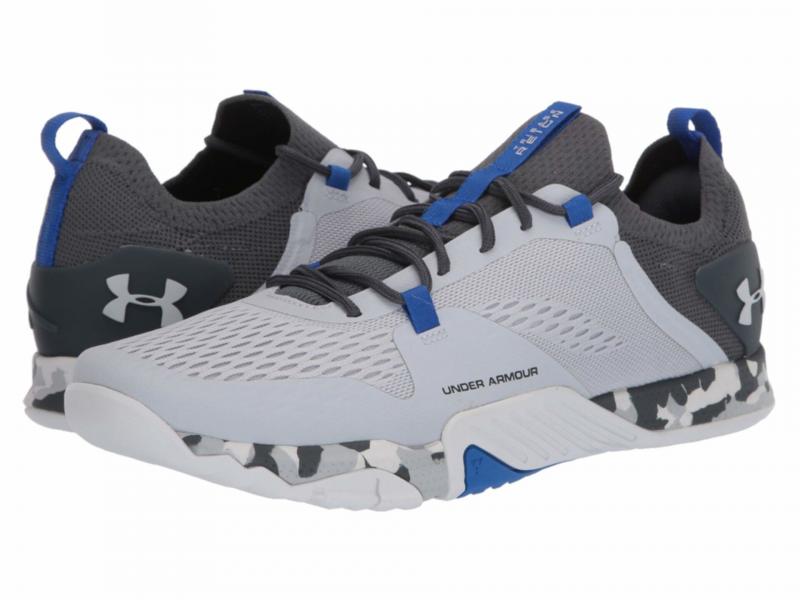 Looking For The Best Under Armour Cross Trainers For Men in 2023. Discover Our Top 15 Picks Here