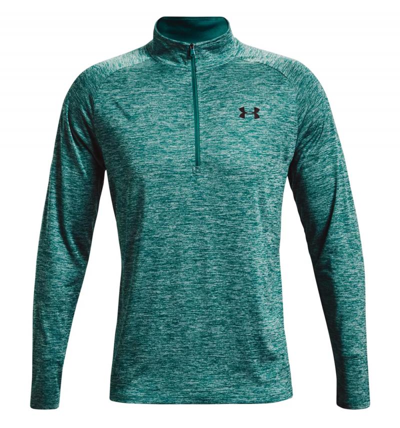 Looking for The Best Under Armour Half Zip: Discover the Top Picks Here