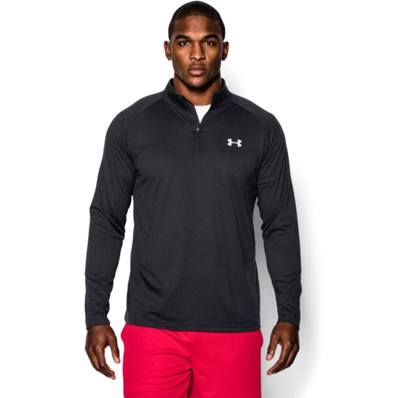 Looking for The Best Under Armour Half Zip: Discover the Top Picks Here