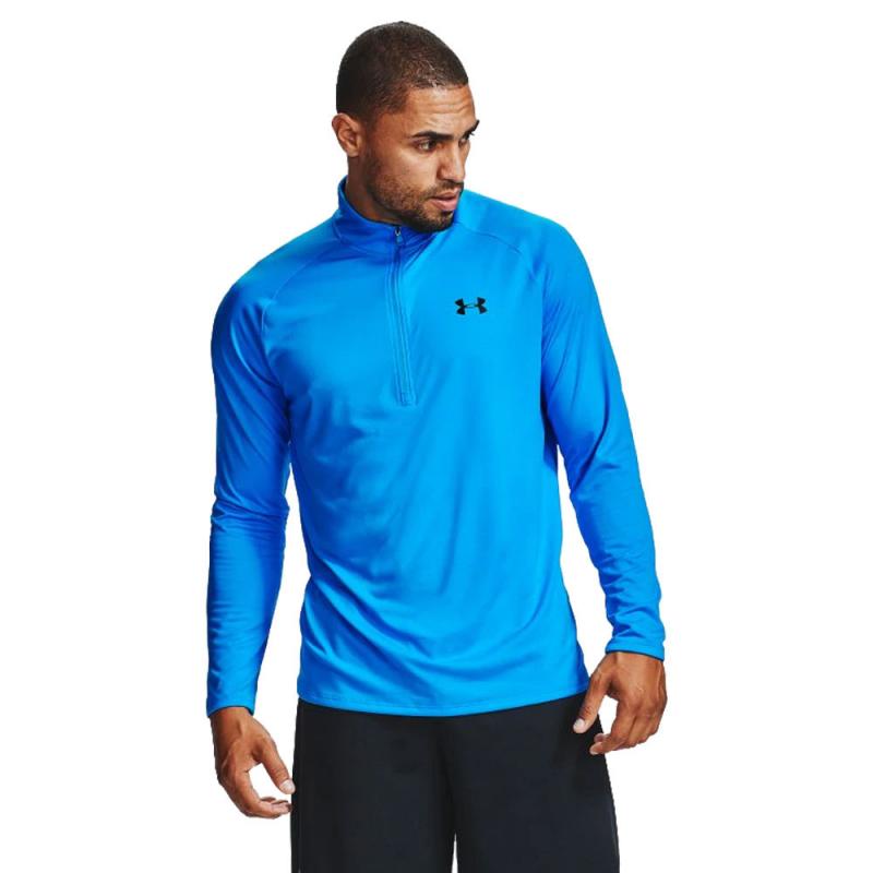 Looking for The Best Under Armour Half Zip: Discover the Top Picks Here