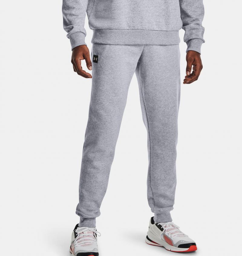 Looking for the Best Under Armour Joggers for Men: The Top 15 Styles and Features to Know