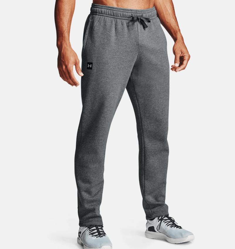 Looking for the Best Under Armour Joggers for Men: The Top 15 Styles and Features to Know