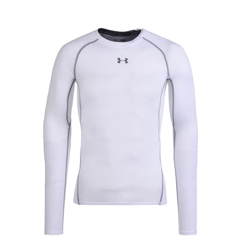 Looking For The Best Under Armour Long Sleeve Options This Year. Discover 15 Must-Have Styles