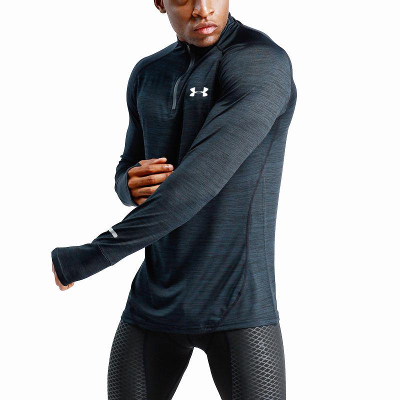 Looking for the Best Under Armour Long Sleeve Shirt. Try These Stylish Options