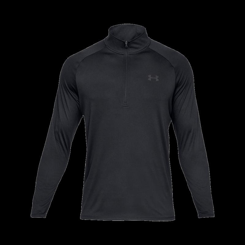 Looking for the Best Under Armour Long Sleeve Shirt. Try These Stylish Options