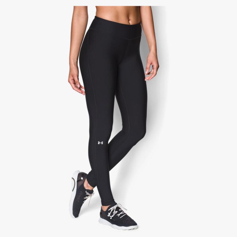 Looking For The Best Under Armour Pants For Women. Check Out These 15 Styles